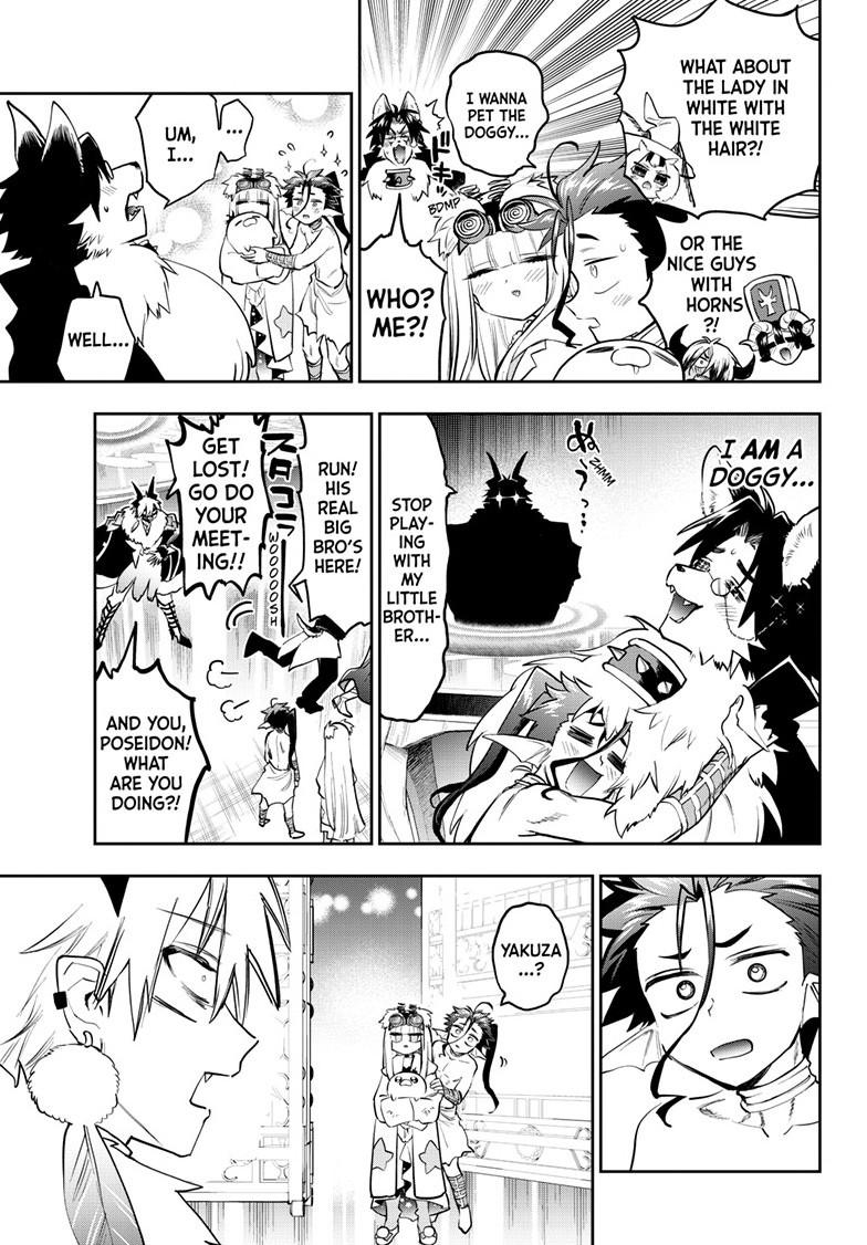 Maou-jou de Oyasumi chapter 394 page 5