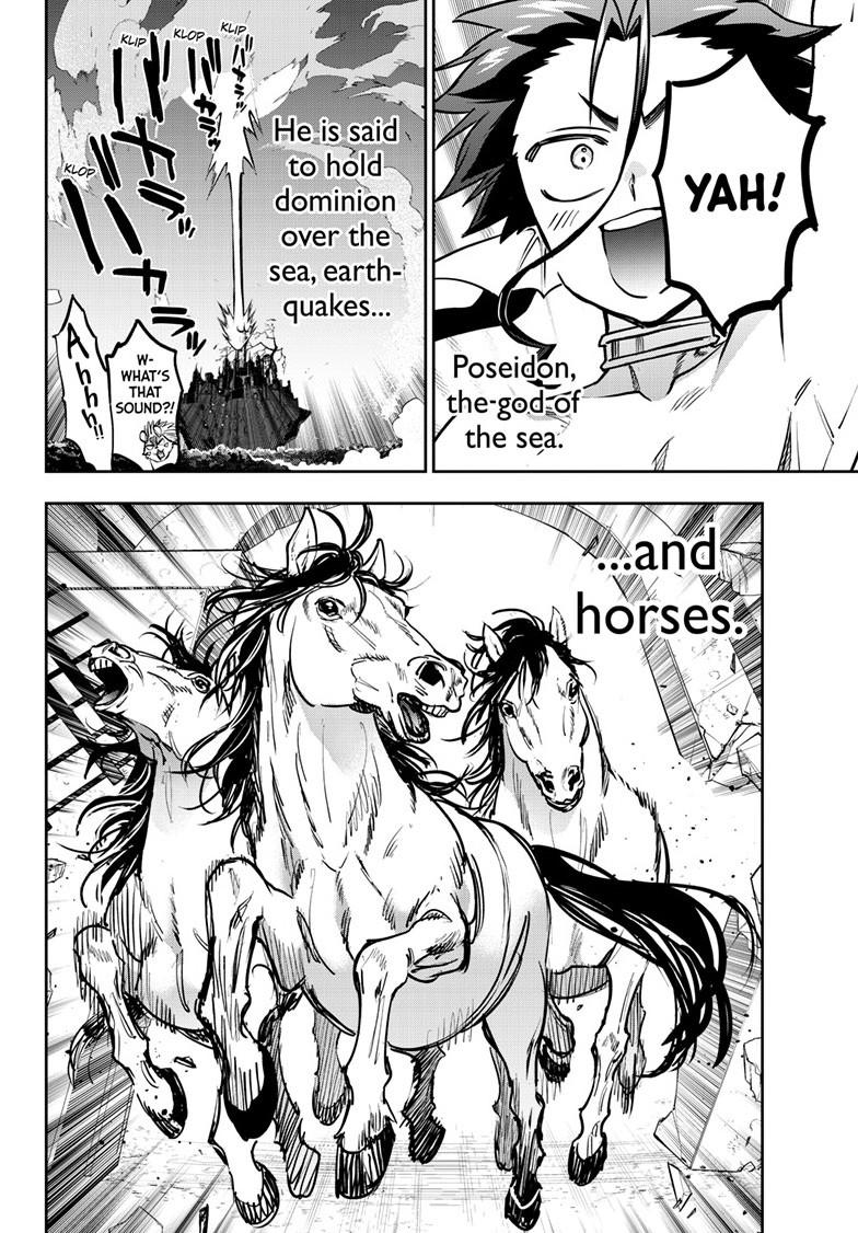 Maou-jou de Oyasumi chapter 394 page 8