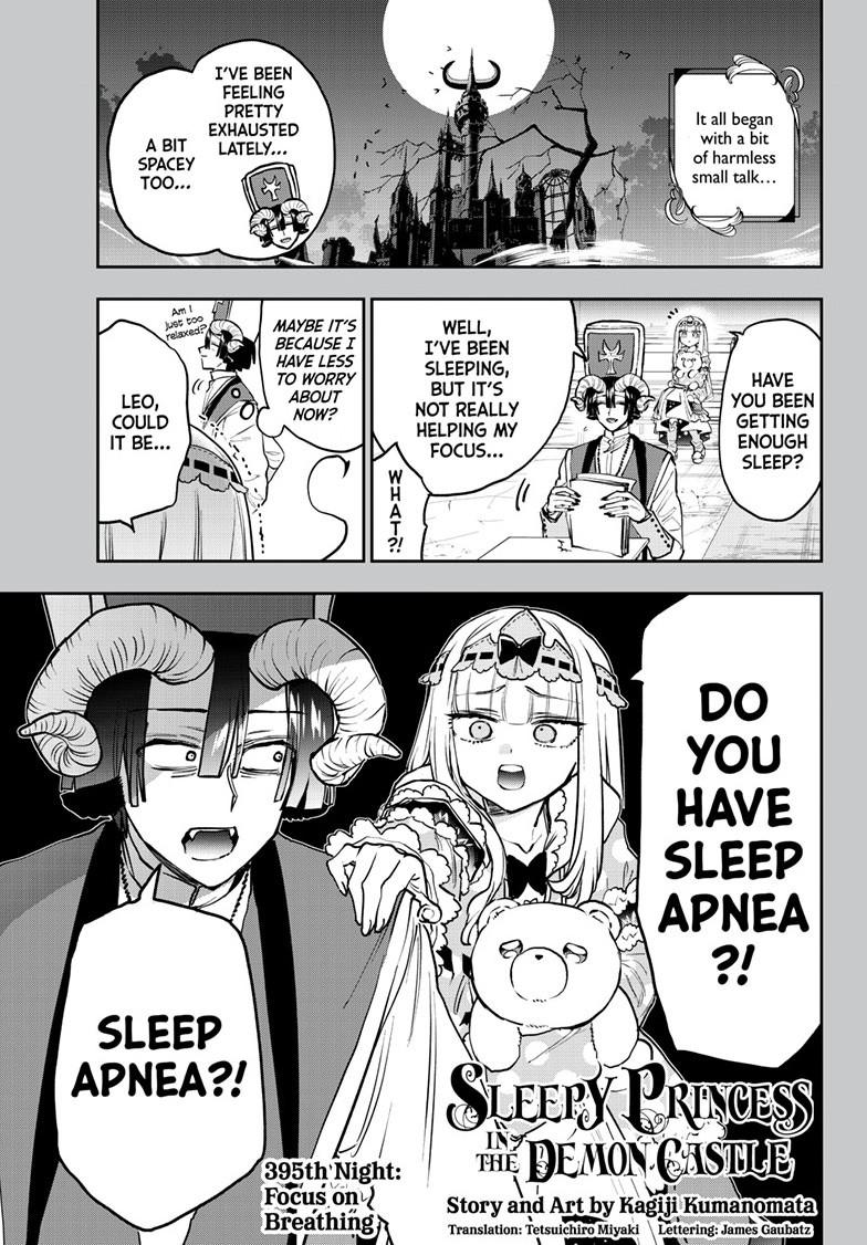 Maou-jou de Oyasumi chapter 395 page 1