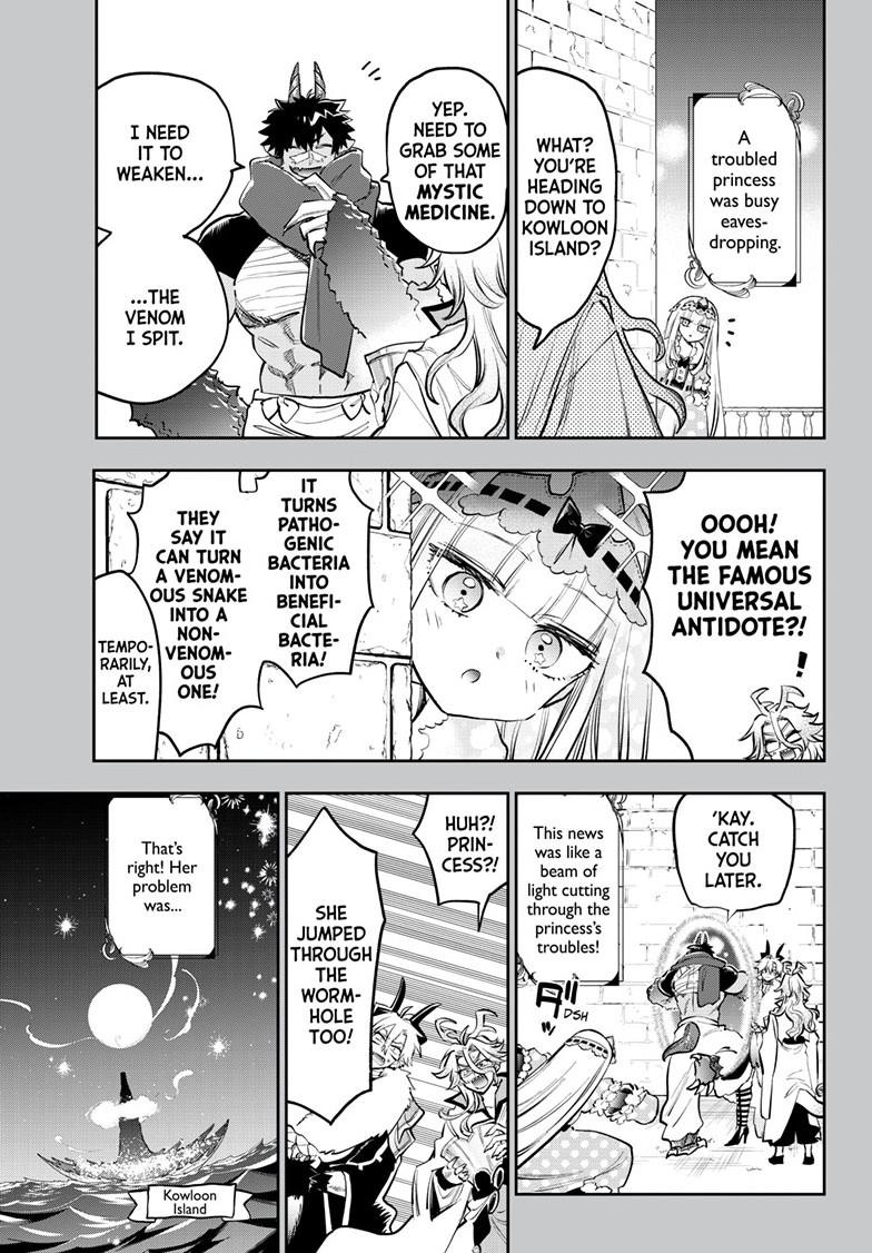 Maou-jou de Oyasumi chapter 396 page 1