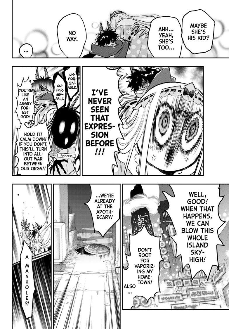 Maou-jou de Oyasumi chapter 396 page 6