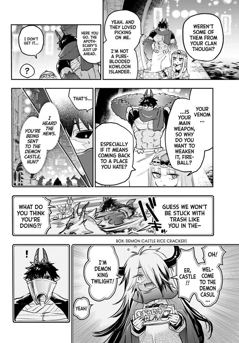 Maou-jou de Oyasumi chapter 396 page 8