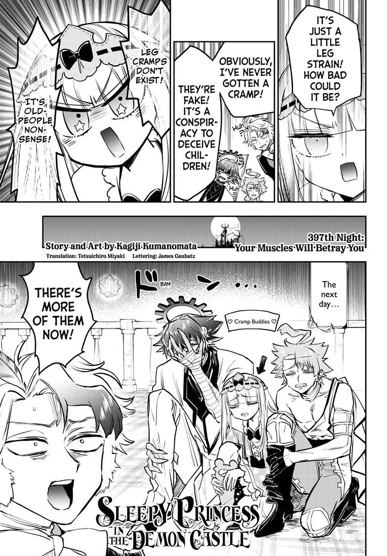 Maou-jou de Oyasumi chapter 397 page 3