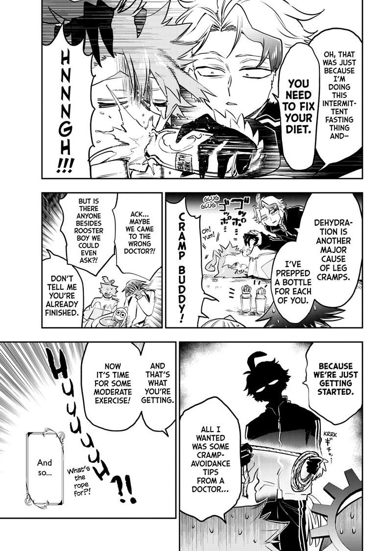 Maou-jou de Oyasumi chapter 397 page 7