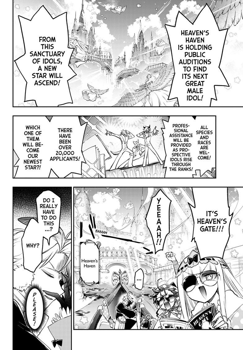 Maou-jou de Oyasumi chapter 398 page 4