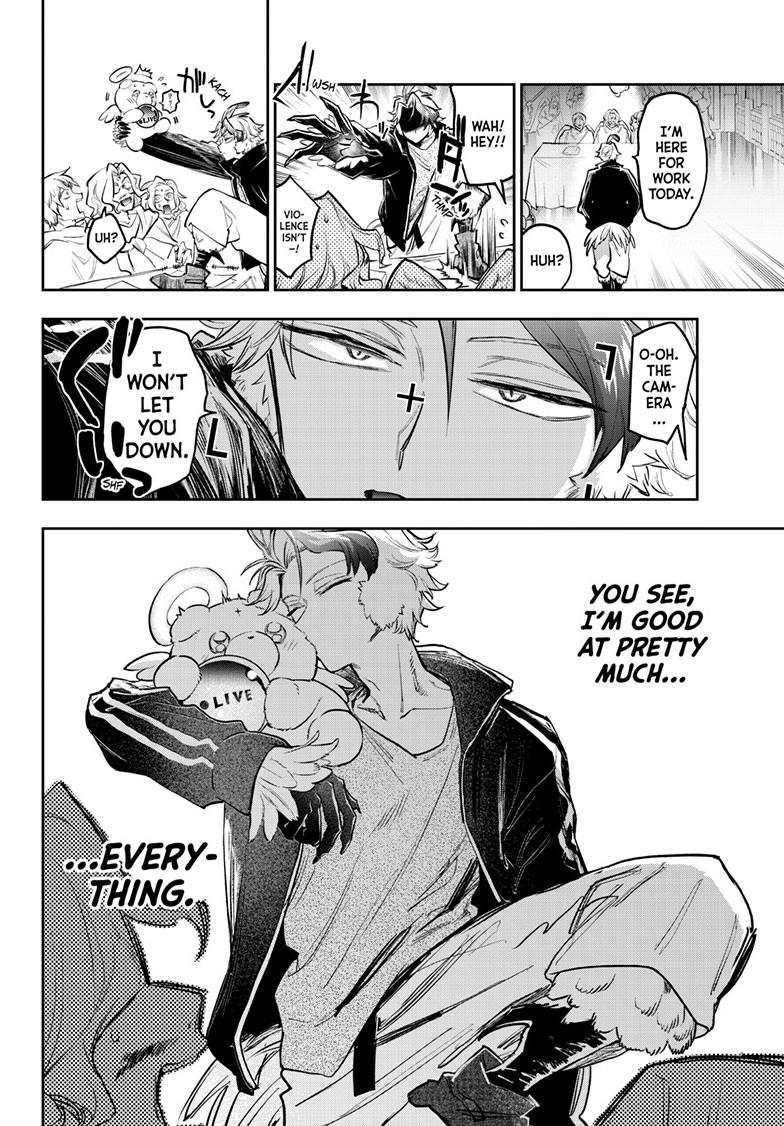 Maou-jou de Oyasumi chapter 398 page 8