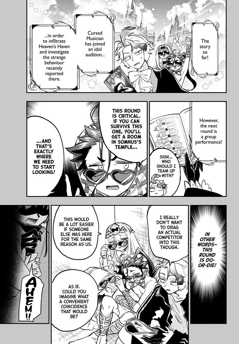 Maou-jou de Oyasumi chapter 399 page 1