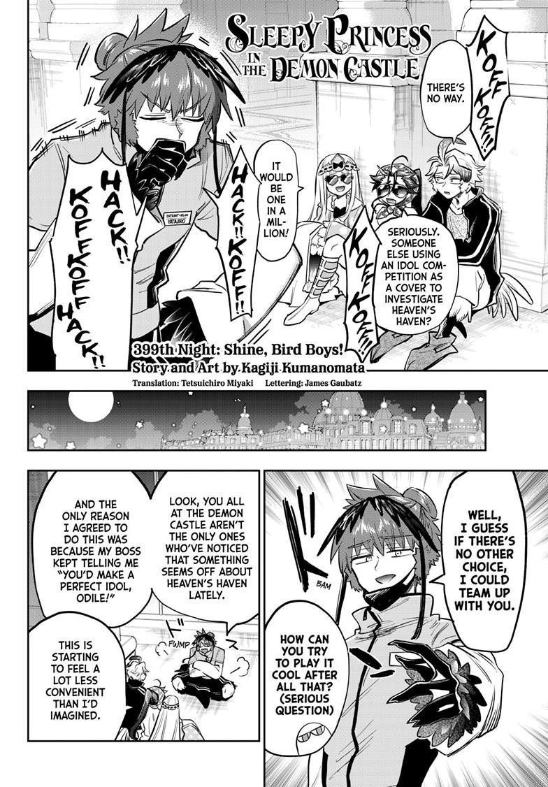 Maou-jou de Oyasumi chapter 399 page 2