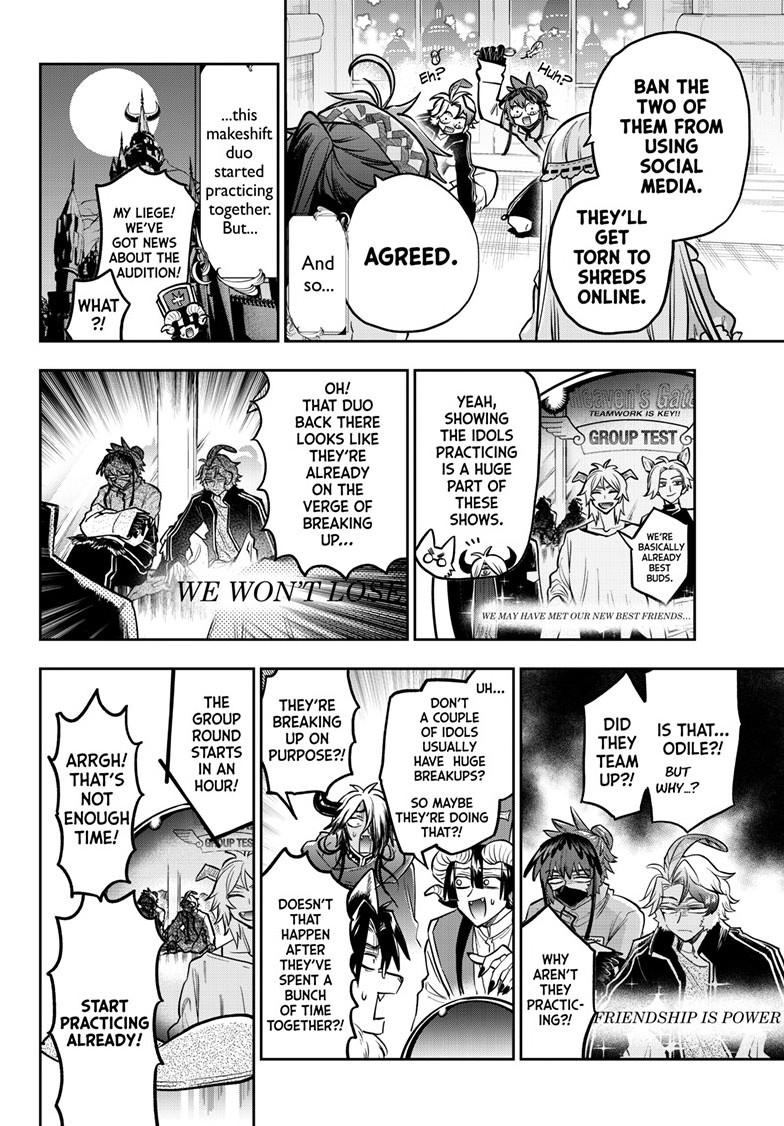 Maou-jou de Oyasumi chapter 399 page 4