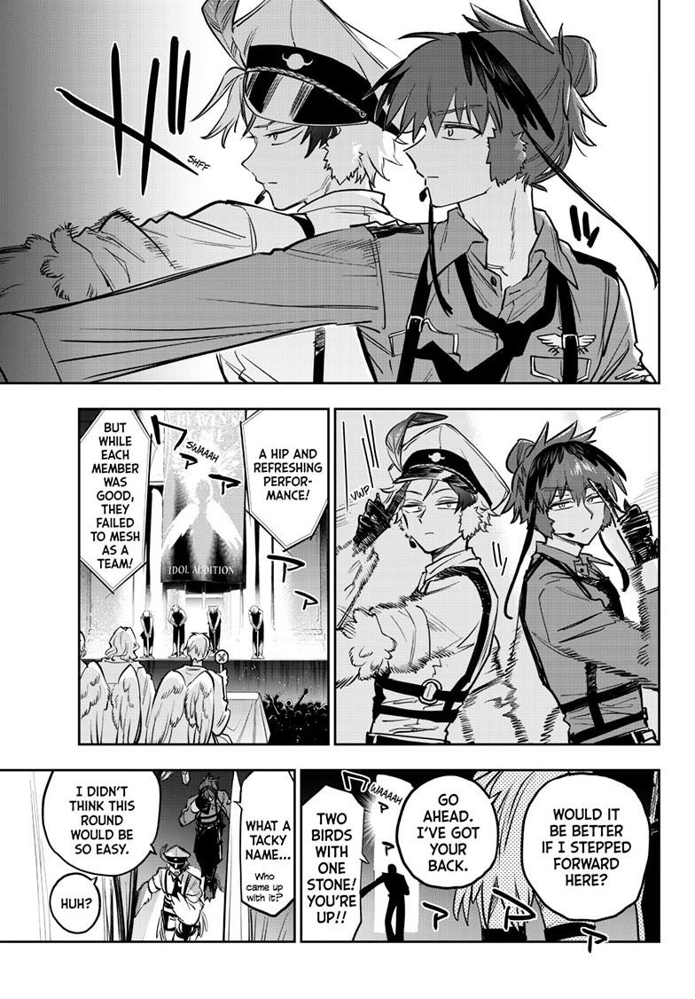 Maou-jou de Oyasumi chapter 399 page 7
