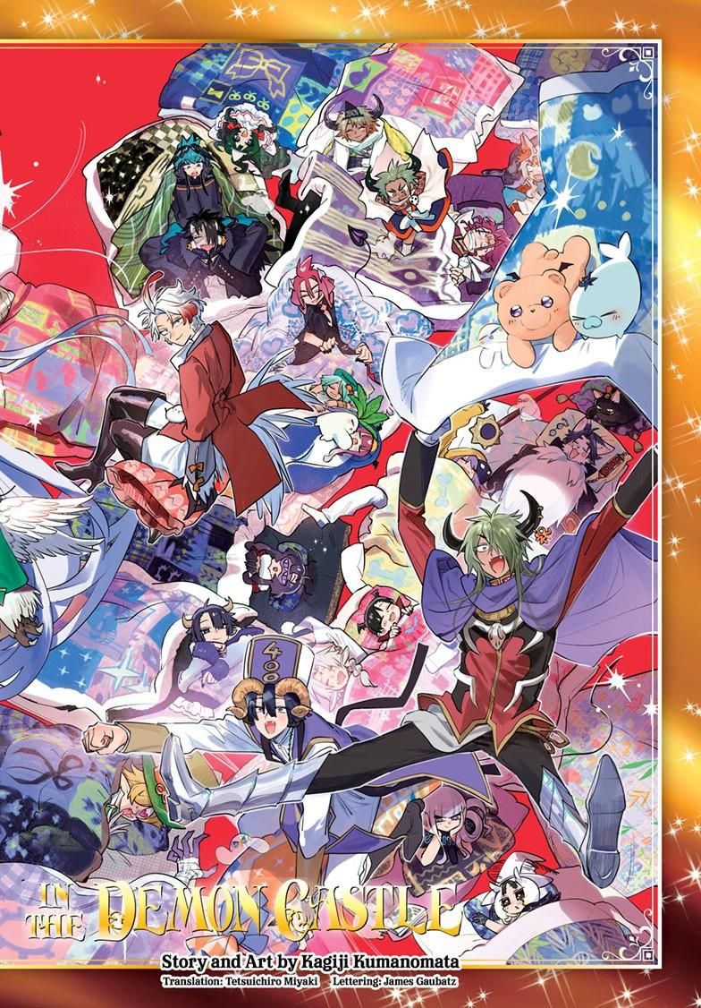 Maou-jou de Oyasumi chapter 400 page 2