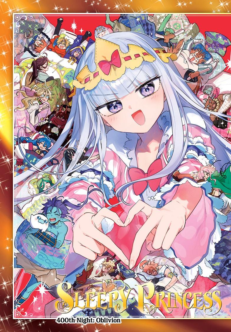 Maou-jou de Oyasumi chapter 400 page 3