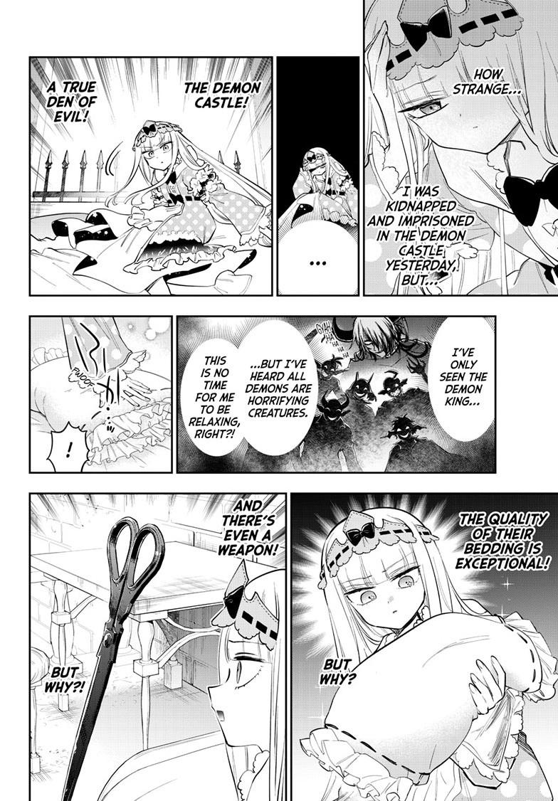 Maou-jou de Oyasumi chapter 400 page 5