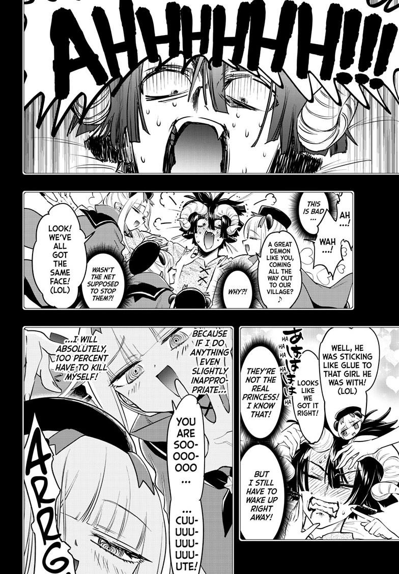 Maou-jou de Oyasumi chapter 402 page 4
