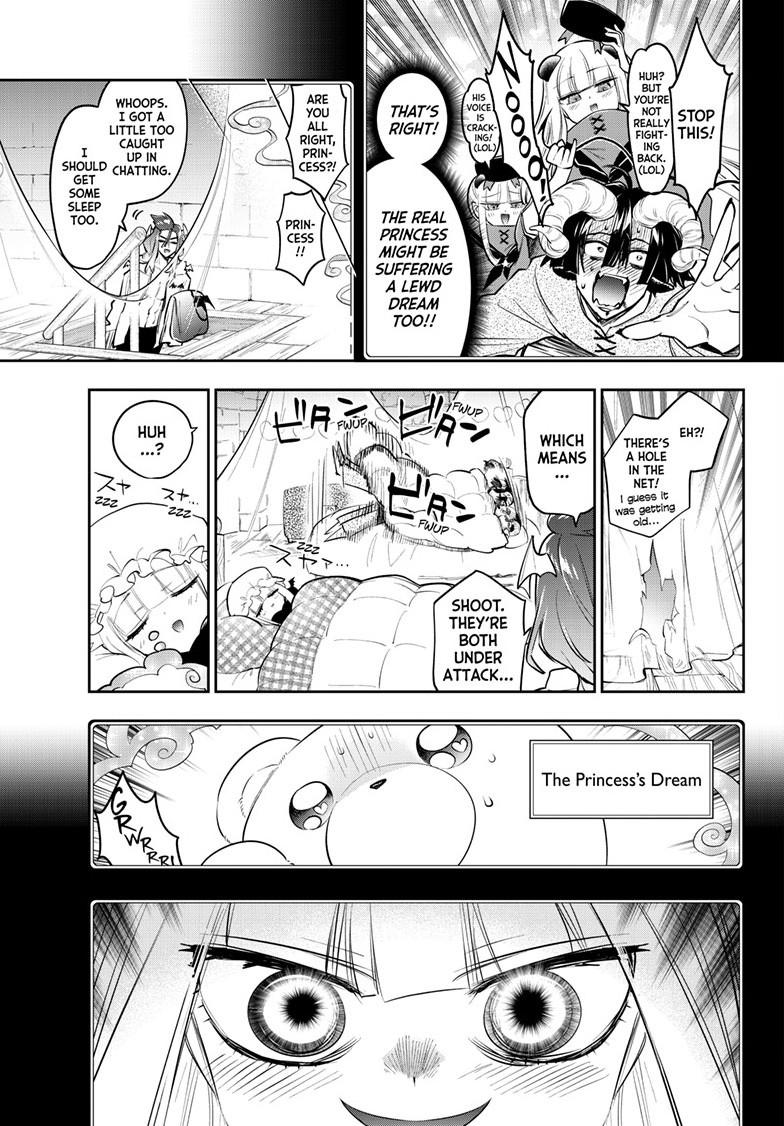 Maou-jou de Oyasumi chapter 402 page 5
