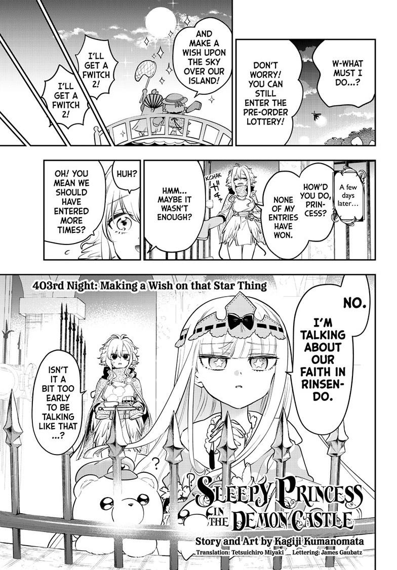 Maou-jou de Oyasumi chapter 403 page 3