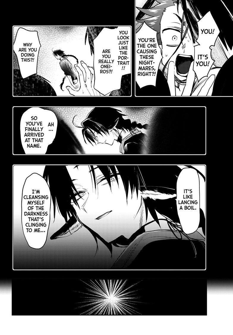 Maou-jou de Oyasumi chapter 404 page 2