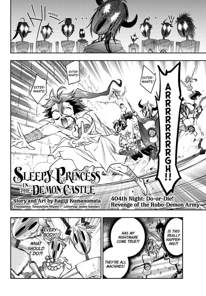 Maou-jou de Oyasumi chapter 404 page 4
