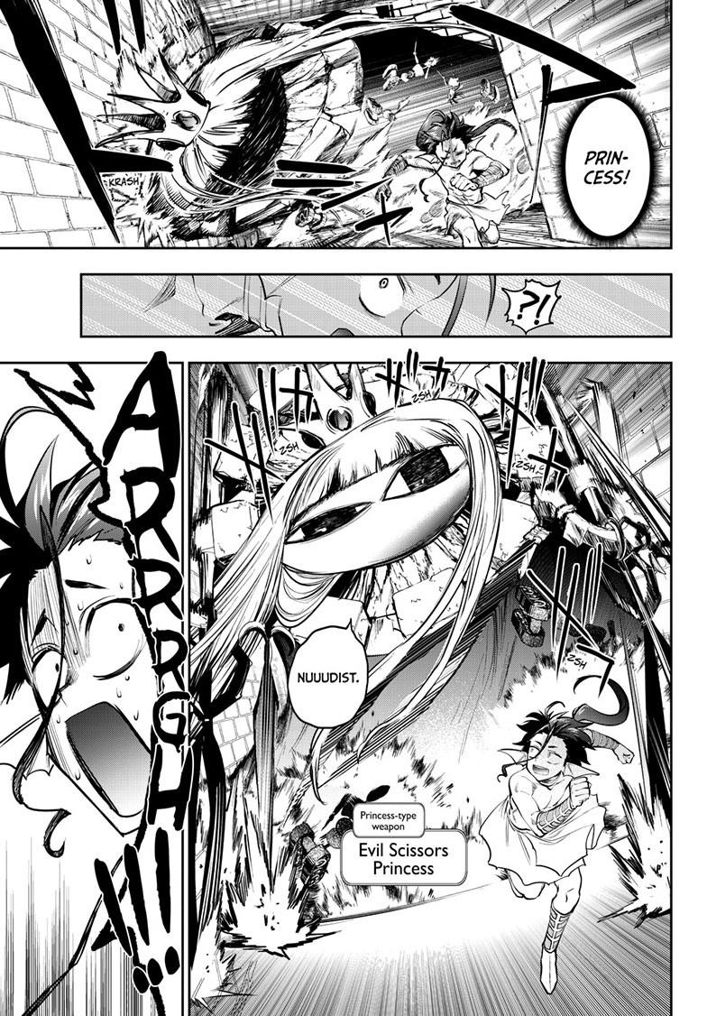 Maou-jou de Oyasumi chapter 404 page 5