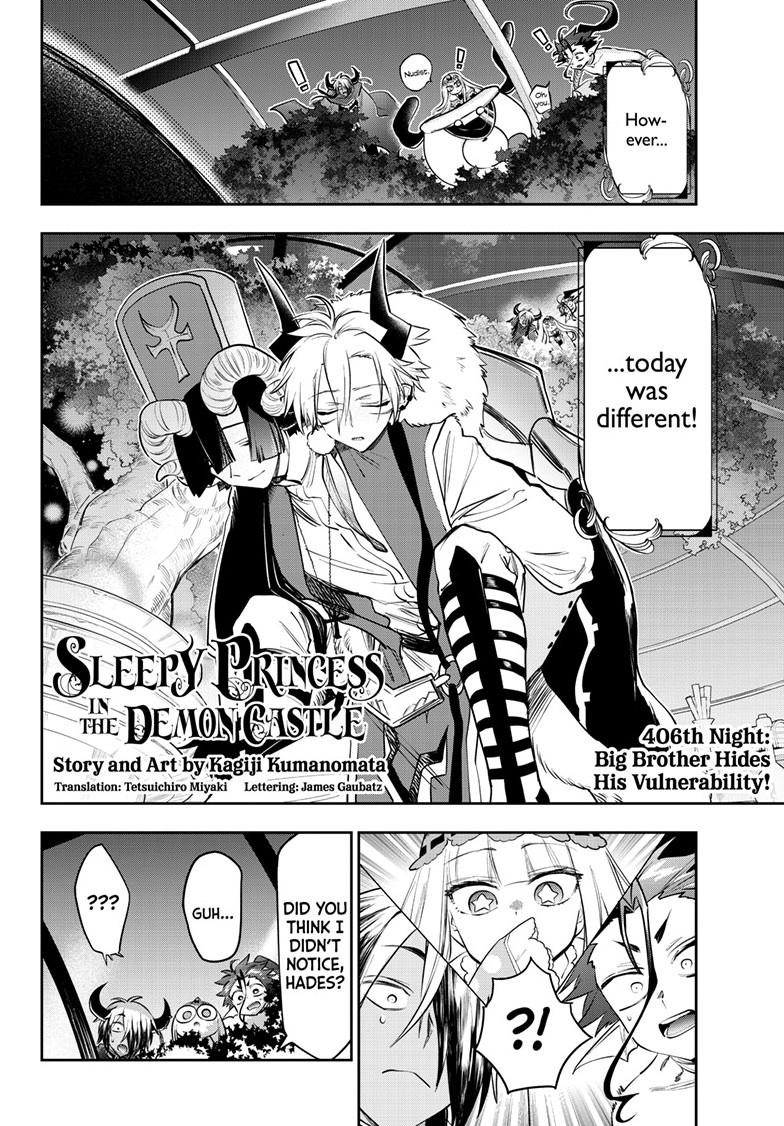 Maou-jou de Oyasumi chapter 406 page 2