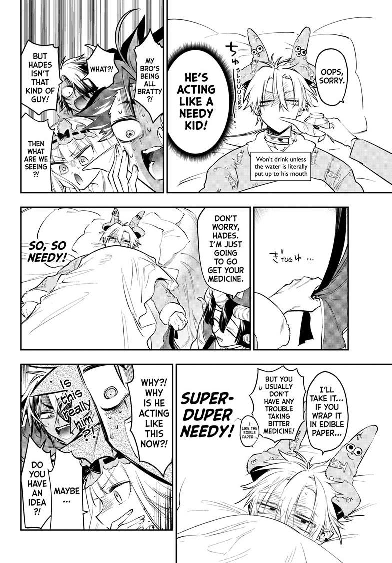 Maou-jou de Oyasumi chapter 406 page 6