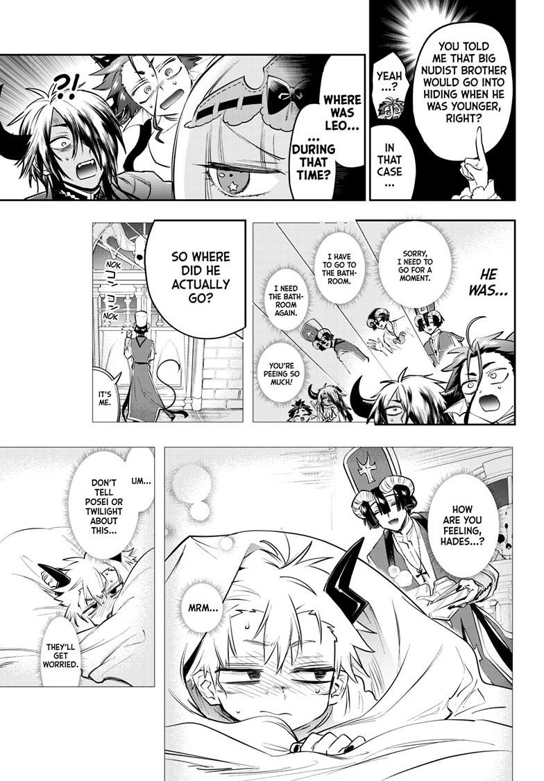 Maou-jou de Oyasumi chapter 406 page 7