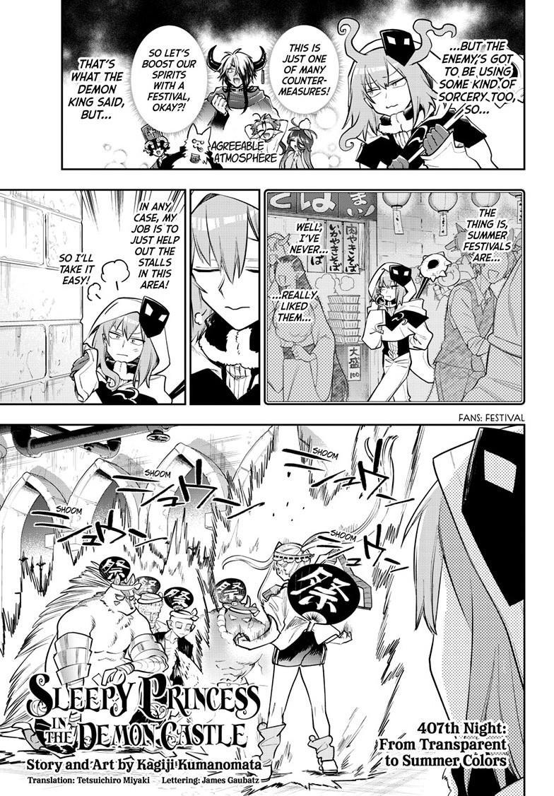 Maou-jou de Oyasumi chapter 407 page 3