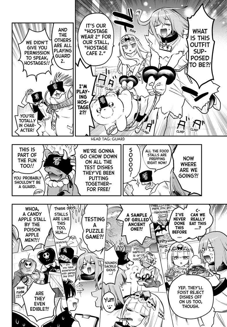 Maou-jou de Oyasumi chapter 407 page 8