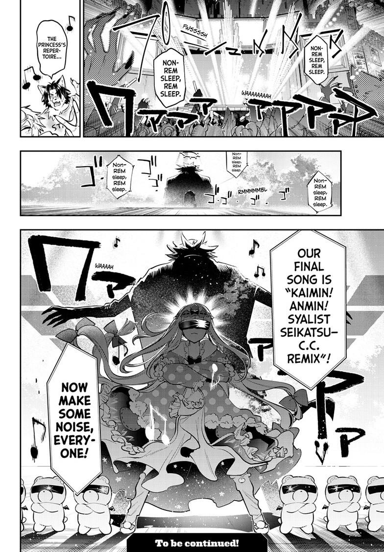 Maou-jou de Oyasumi chapter 408 page 10
