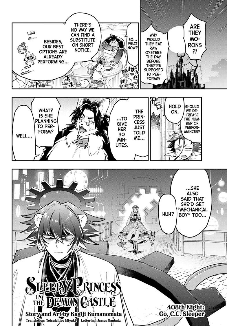 Maou-jou de Oyasumi chapter 408 page 2