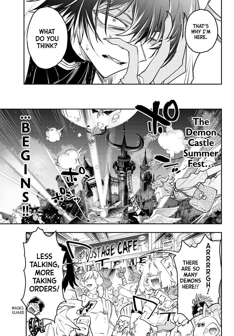 Maou-jou de Oyasumi chapter 408 page 7