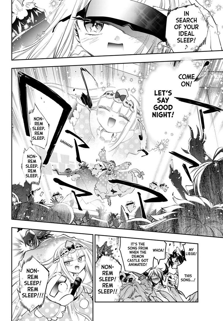 Maou-jou de Oyasumi chapter 409 page 2