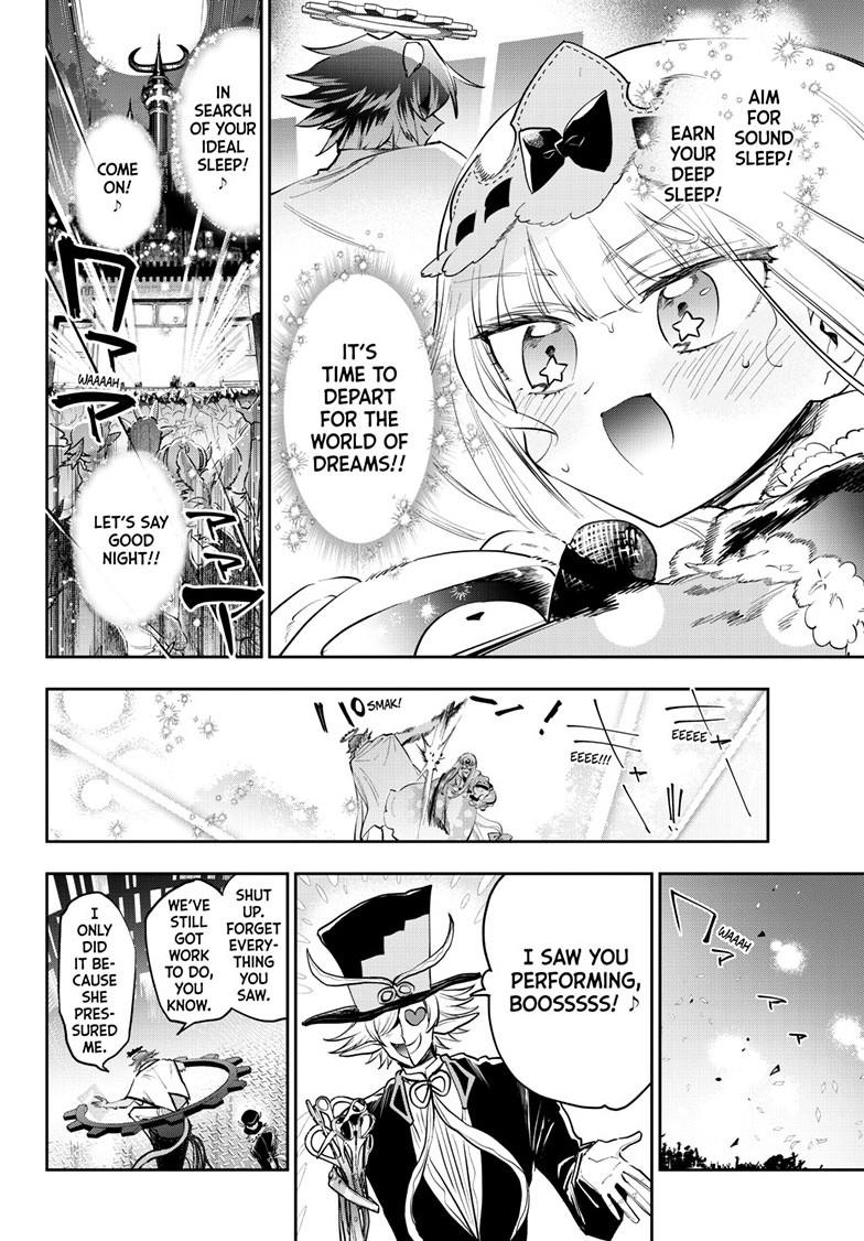 Maou-jou de Oyasumi chapter 409 page 4