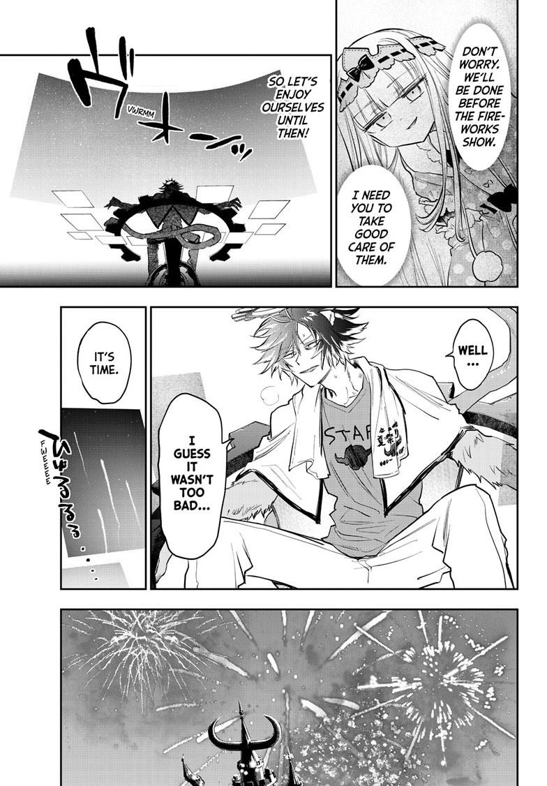 Maou-jou de Oyasumi chapter 409 page 5