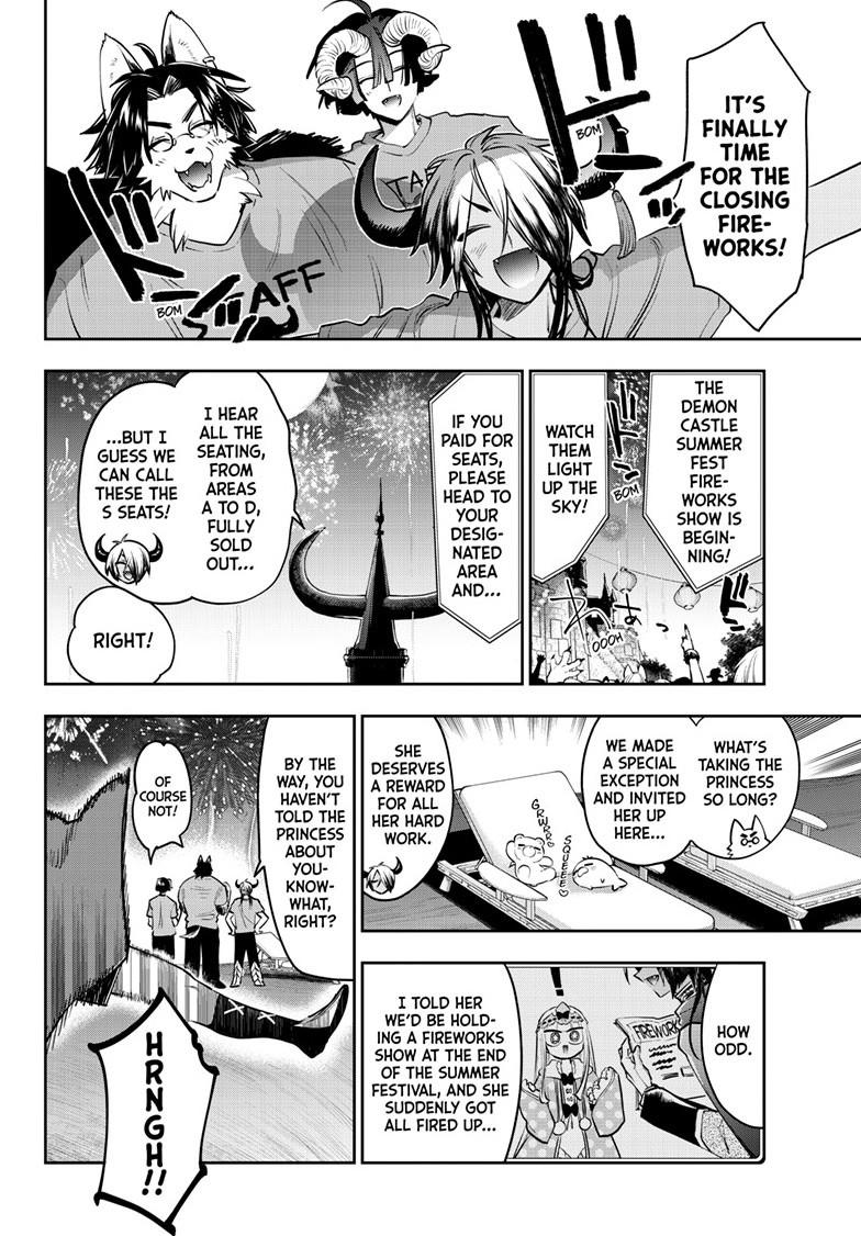 Maou-jou de Oyasumi chapter 409 page 6