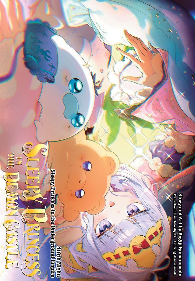 Maou-jou de Oyasumi chapter 410 page 1