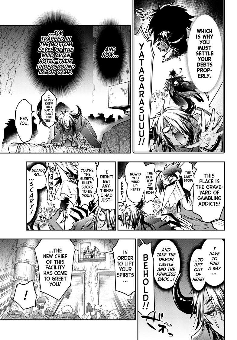 Maou-jou de Oyasumi chapter 410 page 6