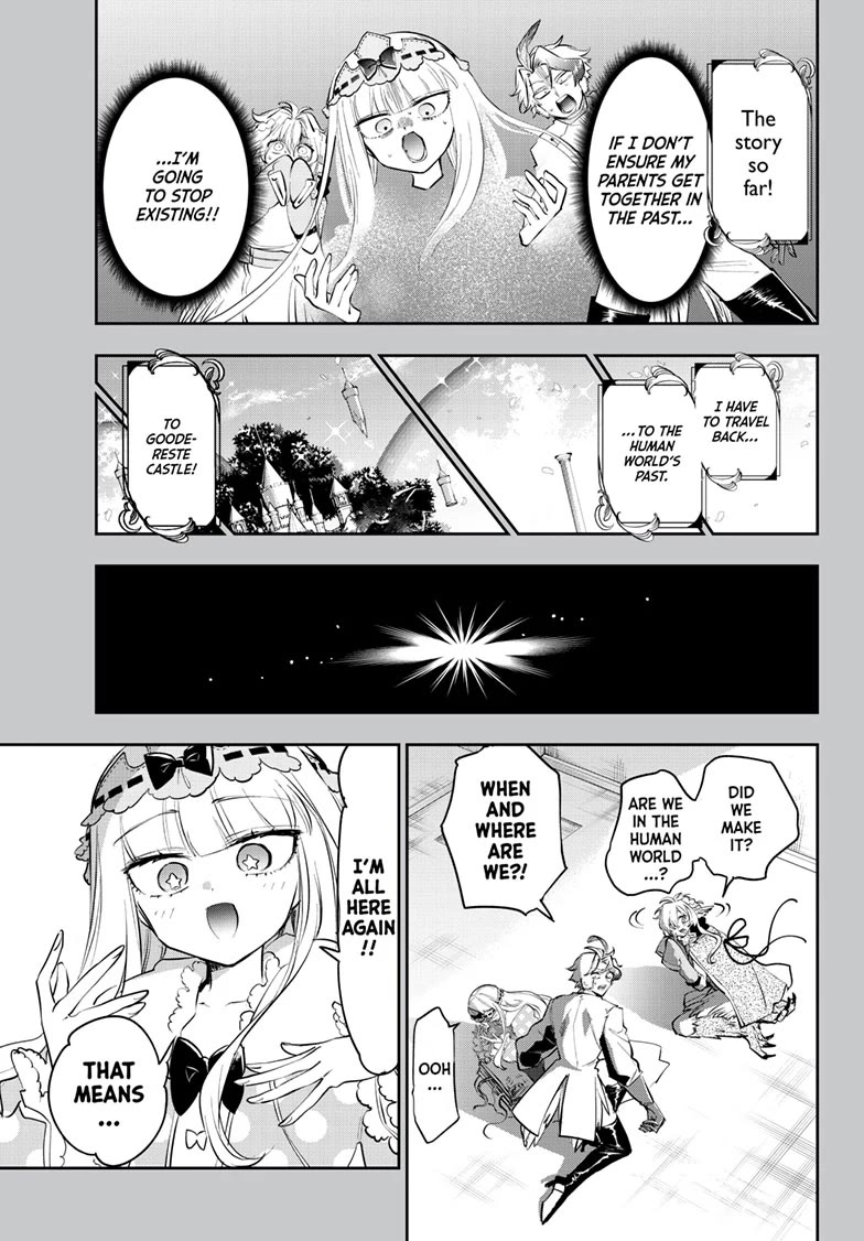 Maou-jou de Oyasumi chapter 413 page 1