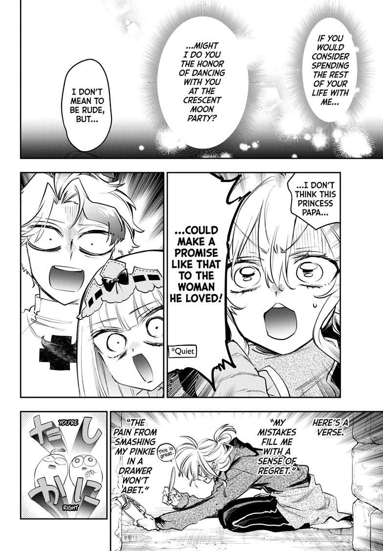 Maou-jou de Oyasumi chapter 413 page 8