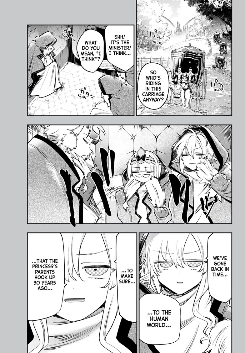Maou-jou de Oyasumi chapter 414 page 1