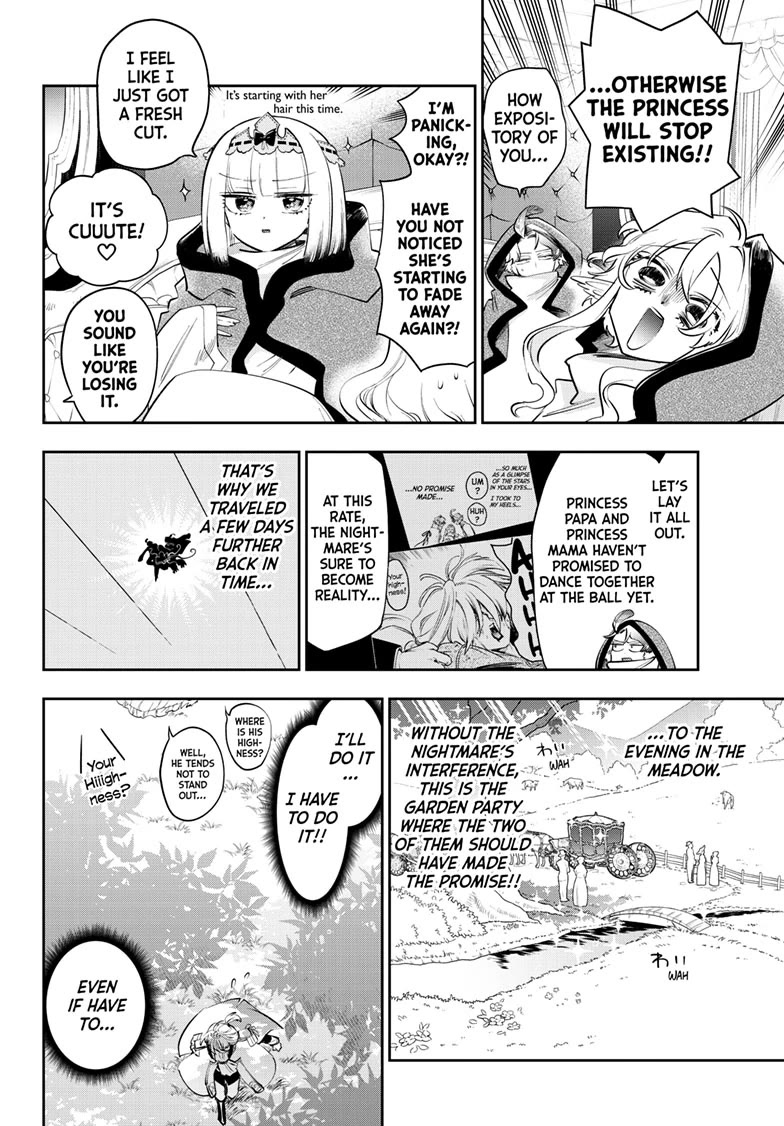 Maou-jou de Oyasumi chapter 414 page 2