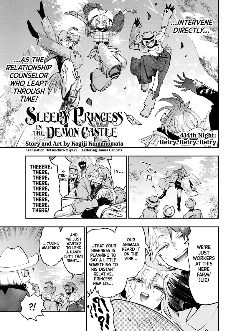 Maou-jou de Oyasumi chapter 414 page 3