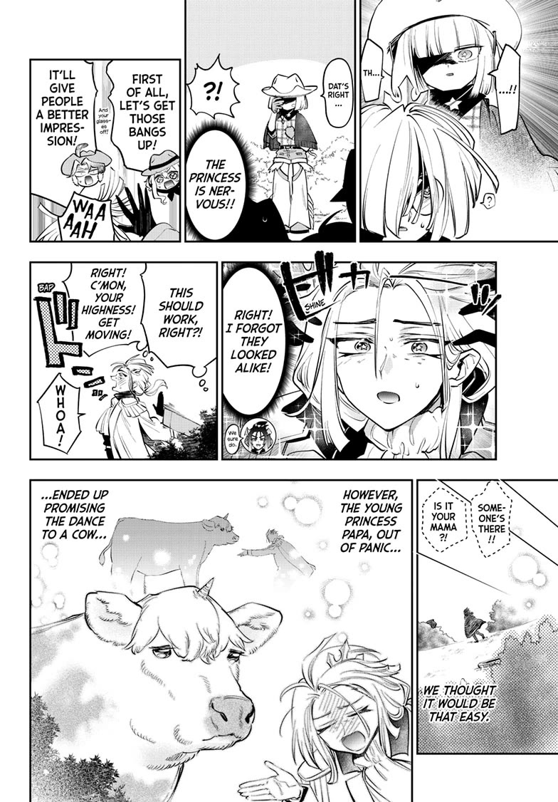 Maou-jou de Oyasumi chapter 414 page 4