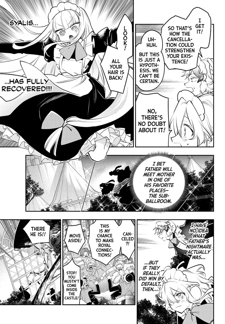 Maou-jou de Oyasumi chapter 415 page 5