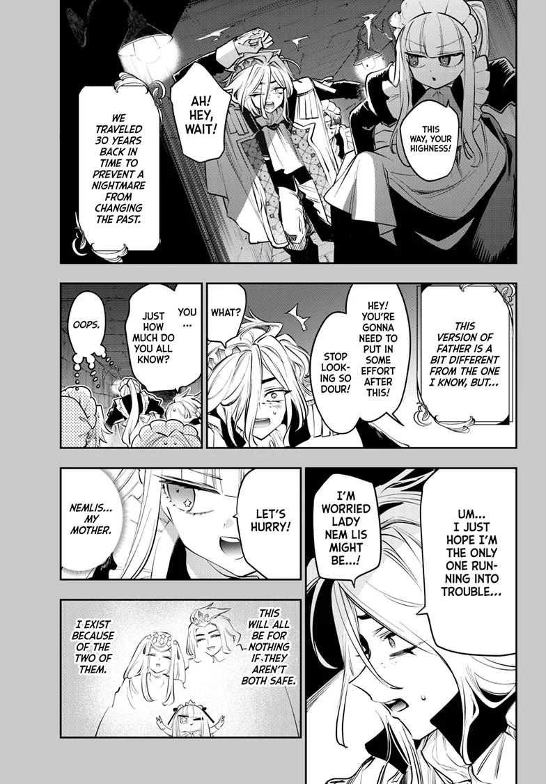 Maou-jou de Oyasumi chapter 416 page 1