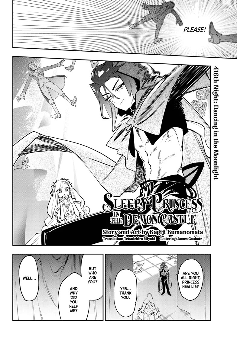 Maou-jou de Oyasumi chapter 416 page 2