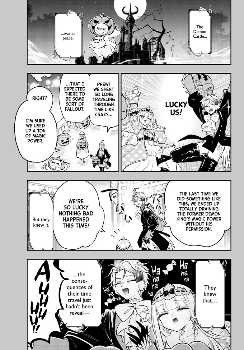 Maou-jou de Oyasumi chapter 417 page 1