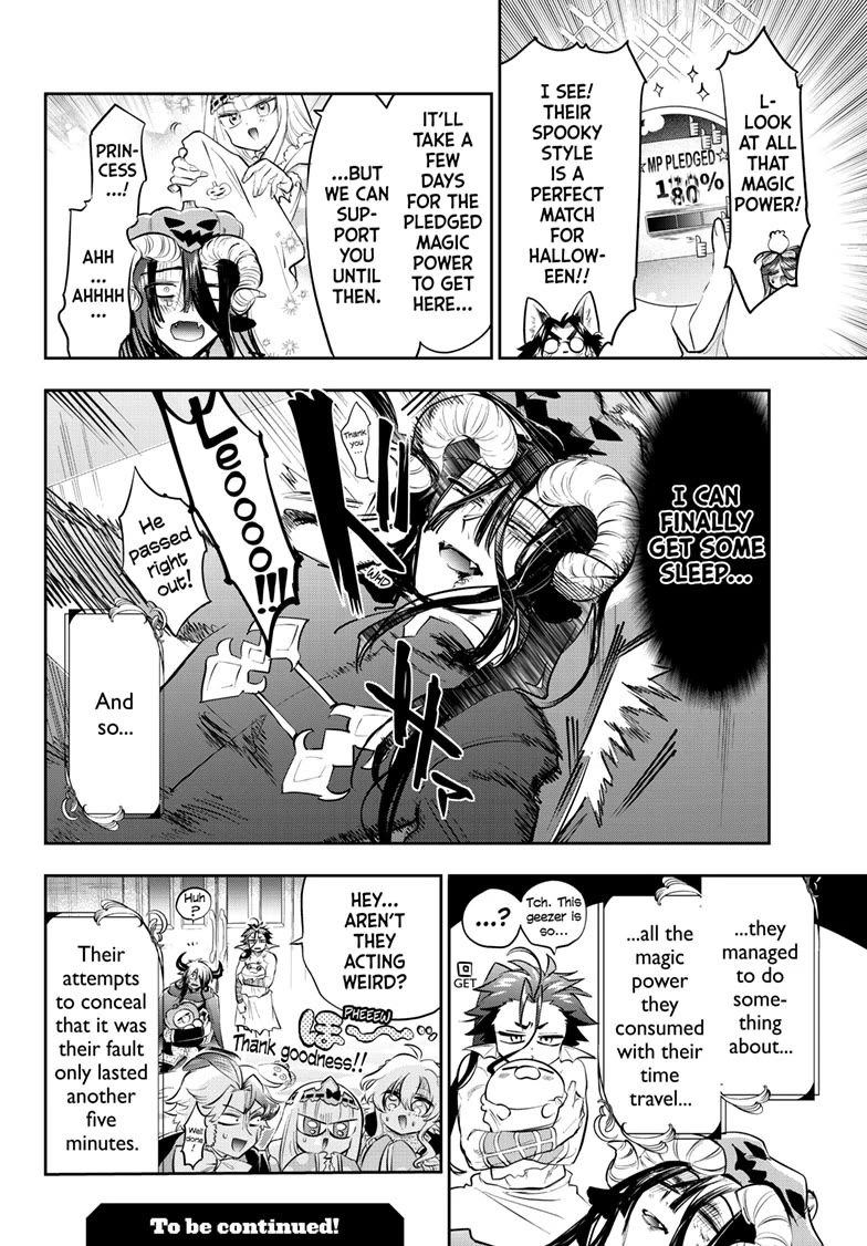Maou-jou de Oyasumi chapter 417 page 10
