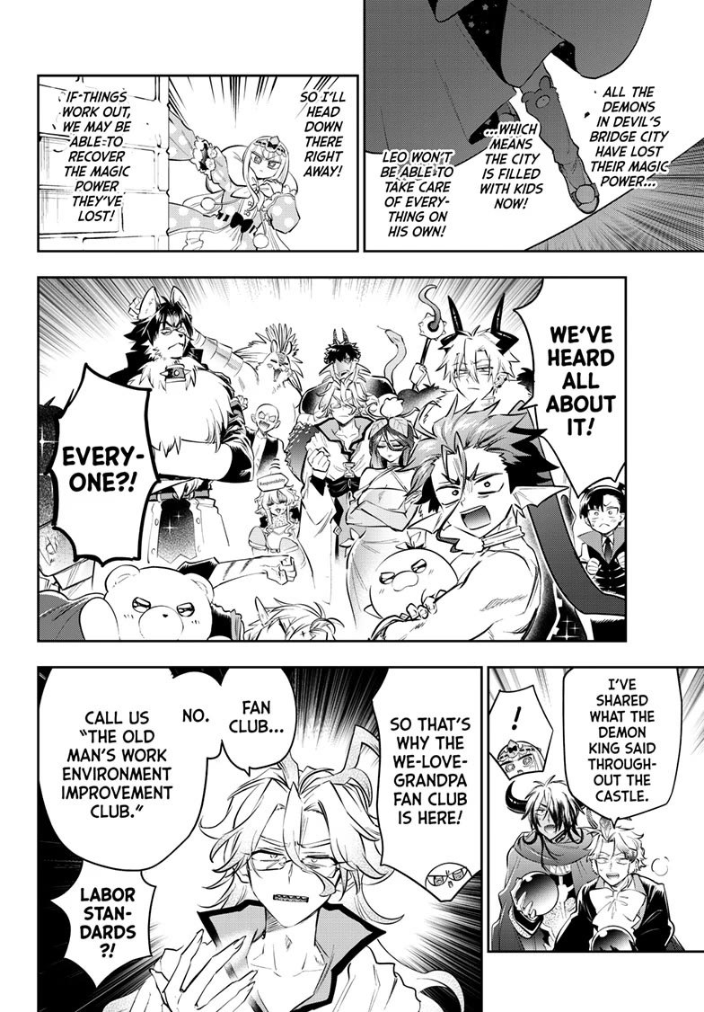 Maou-jou de Oyasumi chapter 417 page 4
