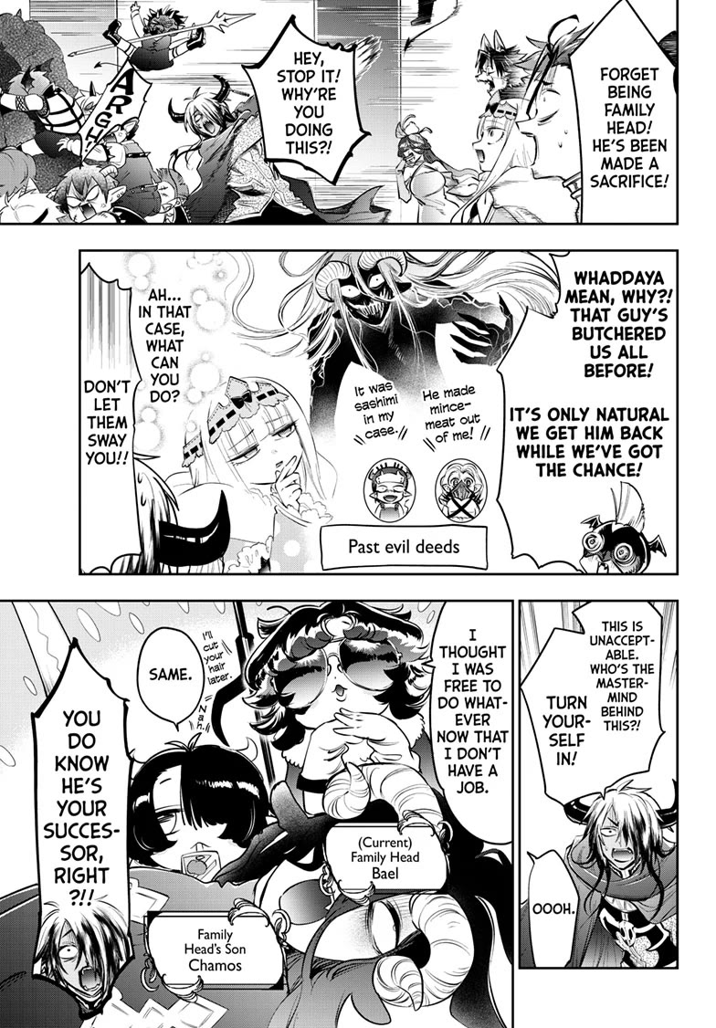 Maou-jou de Oyasumi chapter 417 page 7